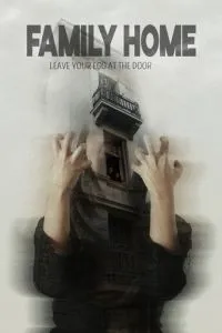 Семейный дом